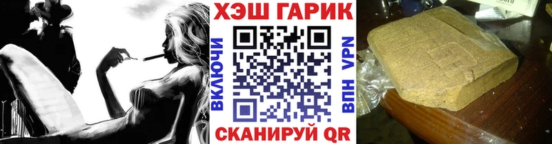 МЕТАДОН Приволжский
