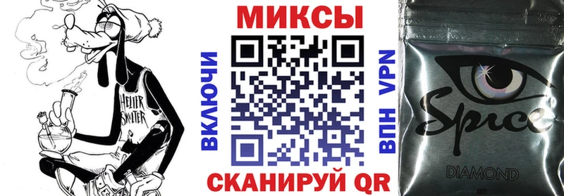 БУТИРАТ жидкий экстази  купить наркотики цена  Приволжский 