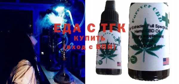 наркотики Волоколамск