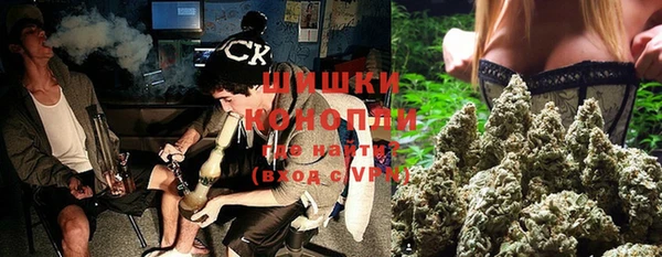 соль ск Володарск