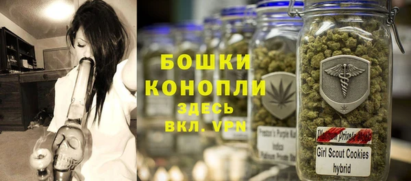 COCAINE Волосово